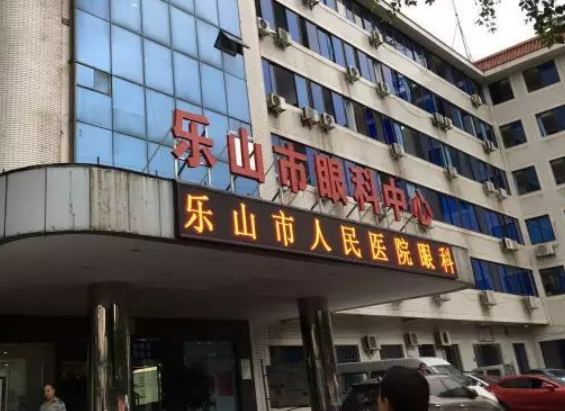 樂山市人民醫(yī)院口腔科牙齒矯正整形案例分享，口碑好評如潮