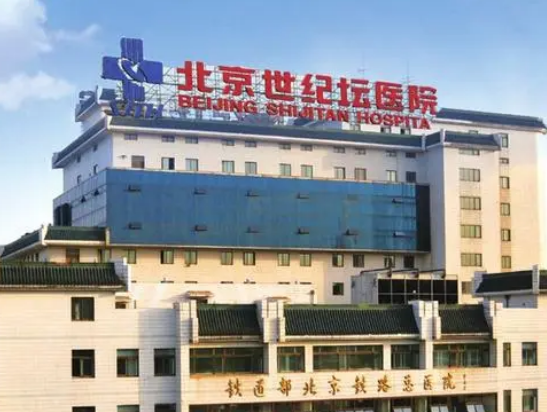 世紀(jì)壇醫(yī)院口腔科牙齒矯正案例分享，內(nèi)附相關(guān)整形問答