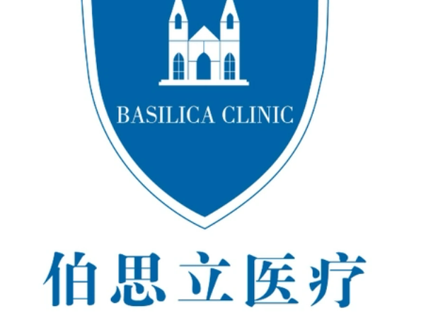 上海伯思立醫(yī)學美容醫(yī)院怎么樣？雙眼皮案例參考|相關(guān)科普