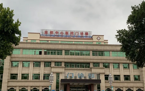 益都中心醫(yī)院口腔科牙齒矯正怎么樣？術(shù)后口碑評價+醫(yī)院詳情