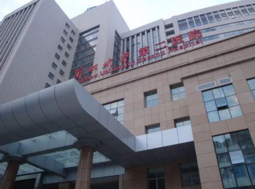 蘭大二院口腔科怎么樣？烤瓷牙案例分享附帶項(xiàng)目問答