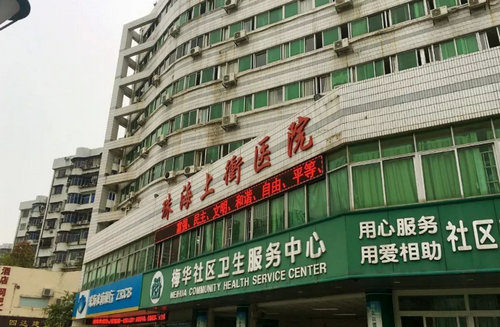 珠海上沖口腔醫(yī)院牙齒矯正好不好，真實案例記錄告訴你