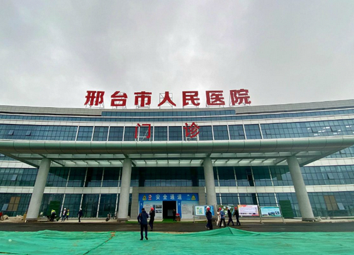 邢臺(tái)人民醫(yī)院口腔科資料+補(bǔ)牙術(shù)后口碑，案例資料大公開