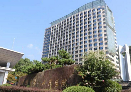 建德市第一人民醫(yī)院牙齒矯正怎么樣？專家口碑實力概況一覽