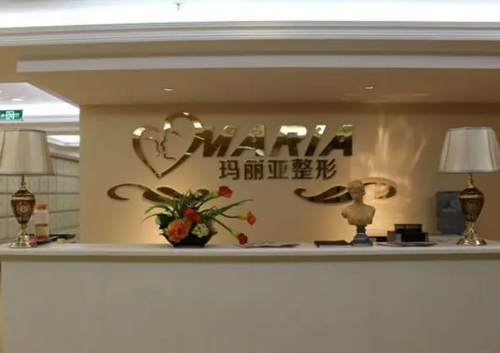 昆明整形瑪利亞整形醫(yī)院做雙眼皮怎么樣？案例分享及醫(yī)院信息匯總