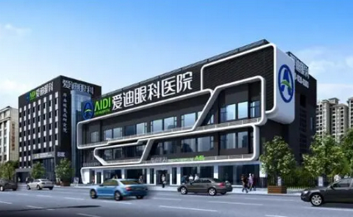 成都愛(ài)迪眼科近視矯正怎么樣？飛秒激光案例分享