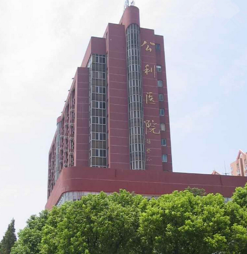 上海浦東新區(qū)公利醫(yī)院口腔科烤瓷牙案例分享，內(nèi)附醫(yī)院信息+相關(guān)問答