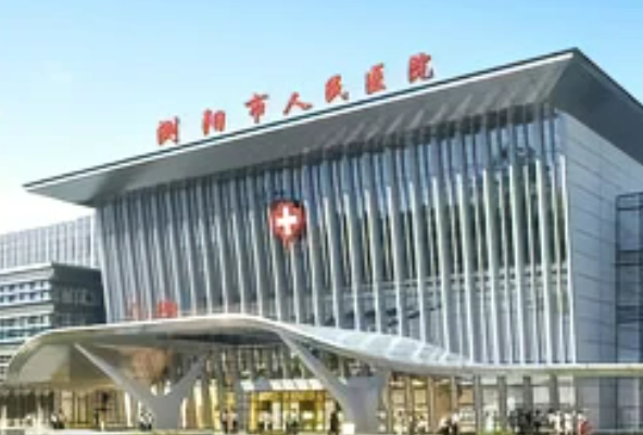 瀏陽人民醫(yī)院整形美容外科雙眼皮怎么樣？做的自然又好看！