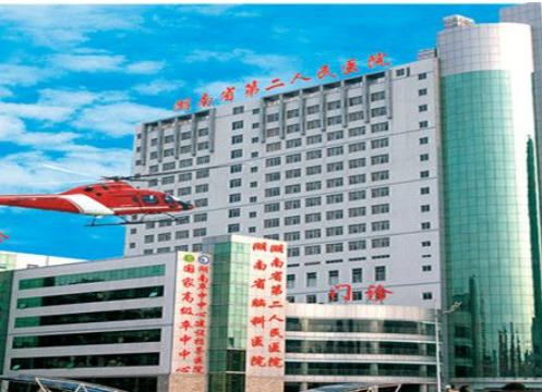 湖南第二人民醫(yī)院整形科案例分享，技術(shù)精湛，口碑不錯~