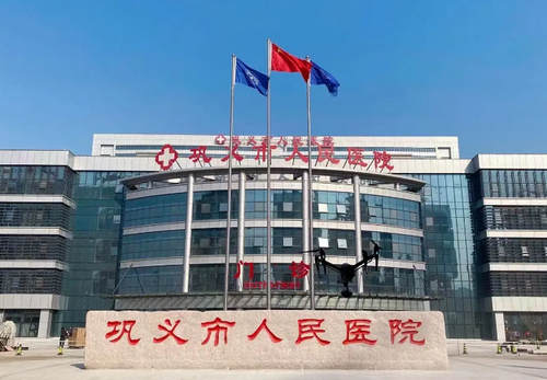 鞏義市人民醫(yī)院整形美容科隆胸案例分享，內(nèi)附醫(yī)院信息+相關(guān)問答