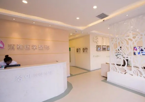 延吉清雅整形醫(yī)院怎么樣？隆鼻案例分享+醫(yī)院信息