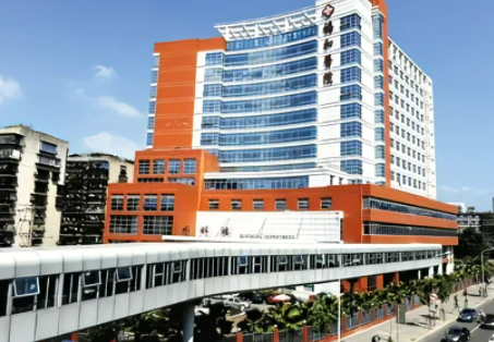 福建醫(yī)科大學附屬協(xié)和醫(yī)院整形外科靠譜嗎？收費標準及醫(yī)院醫(yī)生實力介紹