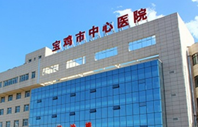 寶雞市中心醫(yī)院雙眼皮整形多少錢(qián)？恢復(fù)過(guò)程經(jīng)歷分享