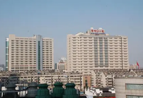 常州市第一人民醫(yī)院正規(guī)嗎？從擅長項目、醫(yī)師團隊、口碑評價來看！