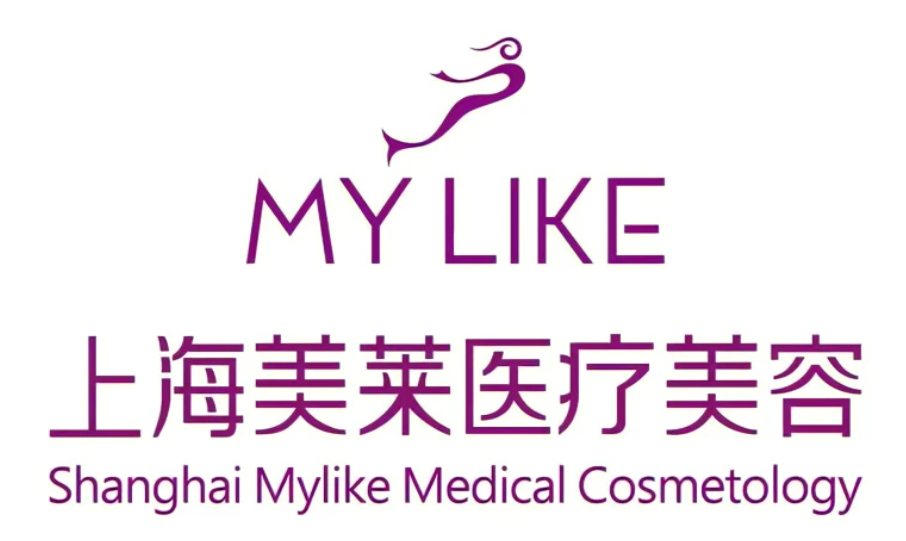 北京美萊醫(yī)療美容整形醫(yī)院多少錢？術(shù)后口碑評價&醫(yī)院概況