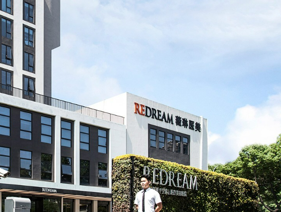 寧波鄞州薇琳美容醫(yī)院隆鼻怎么樣？案例分享+醫(yī)院信息