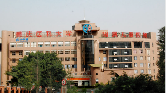 重慶醫(yī)科大學(xué)附屬兒童醫(yī)院 整形燒傷外科靠譜嗎？光子嫩膚技術(shù)有保障，坐等變美~