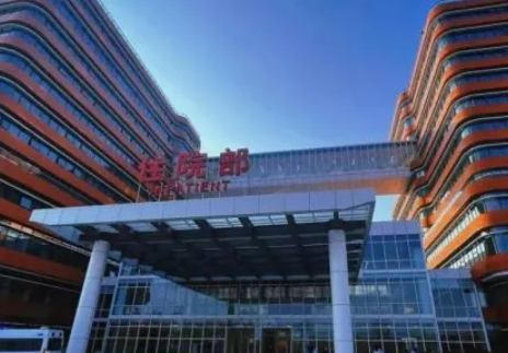 衢州人民醫(yī)院整形科靠譜嗎？光子嫩膚技術有保障，坐等變美~