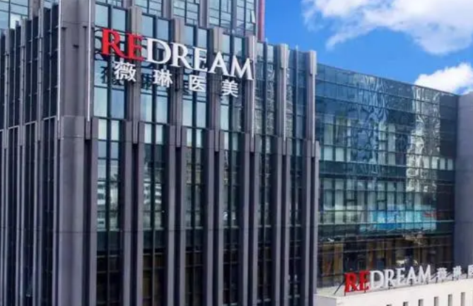 蘇州薇琳整形美容醫(yī)院，醫(yī)院資料+術(shù)后口碑，隆胸案例資料大公開