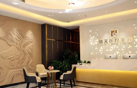 鄭州麗天整形美容醫(yī)院技術如何？案例分享及醫(yī)院口碑介紹