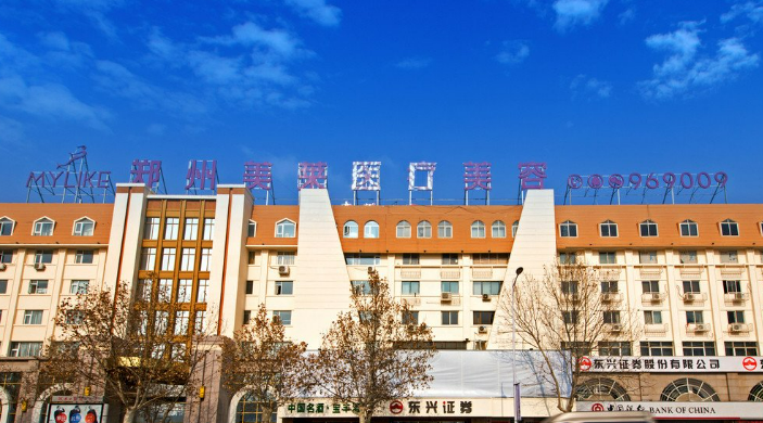 鄭州美萊整形美容醫(yī)院做鼻子好嗎？假體隆鼻案例效果公布