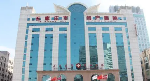 石家莊第四醫(yī)院口腔科牙齒矯正多少錢？醫(yī)院實力、案例詳情盤點