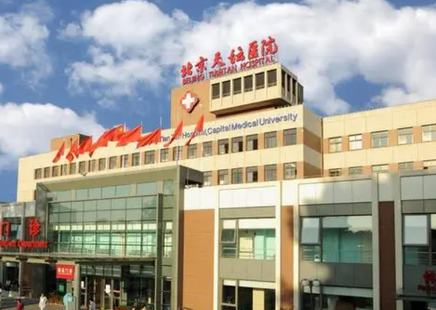 北京天壇醫(yī)院怎么樣，實力派醫(yī)院__真實隆胸案例速查