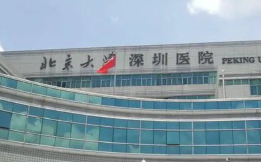 北京大學(xué)深圳醫(yī)院整形外科隆鼻案例分享，快來收藏！