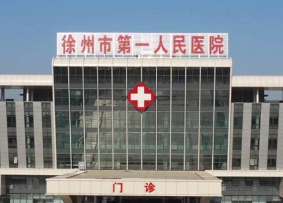 徐州附屬醫(yī)院整形美容科可靠嗎？甄選口碑醫(yī)生&祛痘手術(shù)案例詳情