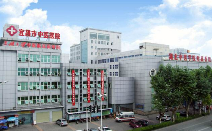 宜昌市中醫(yī)院割雙眼皮怎么樣，實(shí)力醫(yī)院信息分享+問答