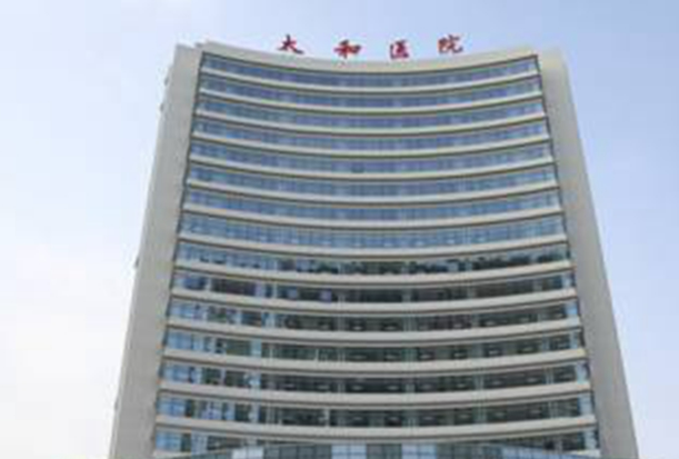 十堰太和醫(yī)院怎么樣？到院路線及雙眼皮效果反饋