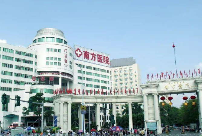 南方醫(yī)科大學(xué)南方醫(yī)院整形科門診部在哪？隆鼻案例+科室實力概況