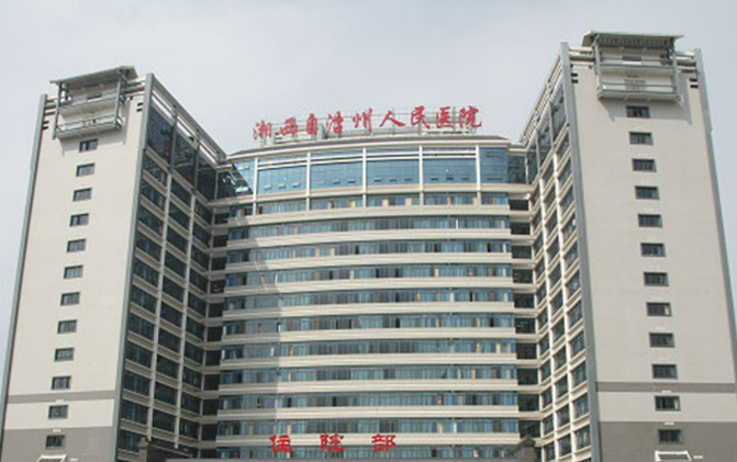 湘西州人民醫(yī)院整形美容科植發(fā)多少錢+案例分享，內(nèi)附相關(guān)問答