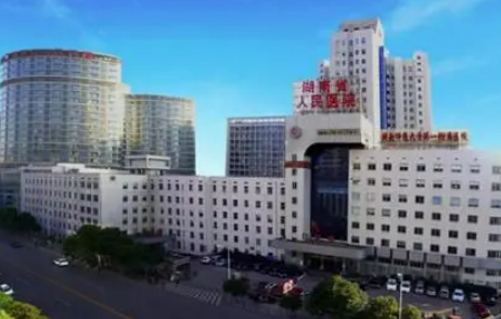 湖南省人民醫(yī)院整形美容科吸脂怎么樣？吸脂案例分享|技術(shù)如何