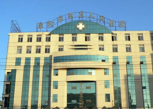 阜陽(yáng)市太和縣第五人民醫(yī)院整形外科技術(shù)如何？開(kāi)眼角案例分享|醫(yī)生介紹