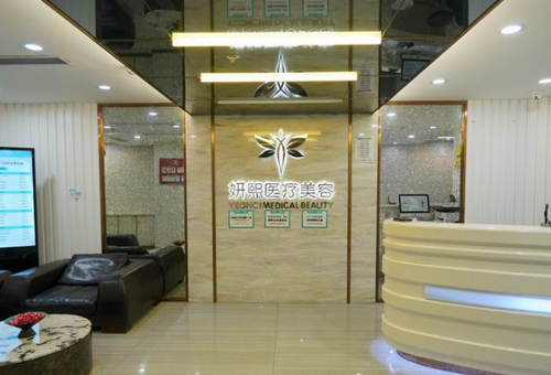 深圳妍熙整形醫(yī)院地址在哪兒？醫(yī)院醫(yī)生資料整理+隆鼻案例