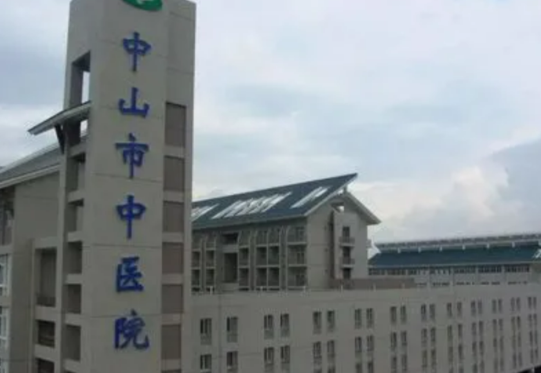 中山市中醫(yī)院整形科隆鼻會(huì)不會(huì)留疤？醫(yī)生分享手術(shù)過(guò)程