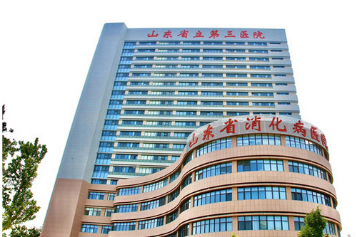 山東省立第三醫(yī)院燒傷整形科除皺怎么樣？案例分享+相關(guān)問(wèn)答