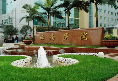 重慶西南醫(yī)院整形美容科隆胸整形案例分享，技術(shù)精湛口碑不錯~