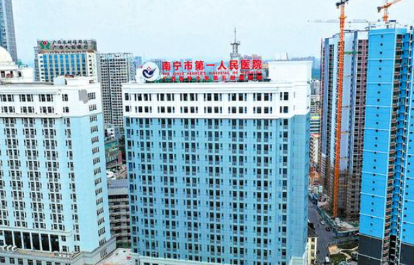 南寧第一人民醫(yī)院整形科，接下來(lái)這幾家一定不要錯(cuò)過(guò)，值得信賴