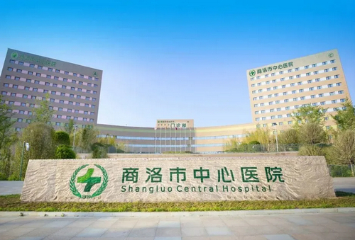 商洛中心醫(yī)院整形骨三科顴骨整形價(jià)格|醫(yī)院信息及案例口碑細(xì)節(jié)展示