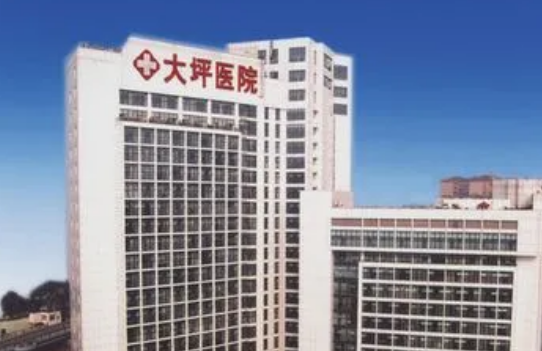 重慶大坪醫(yī)院醫(yī)學(xué)美容整形科做雙眼皮都有哪些變化，點(diǎn)擊查看