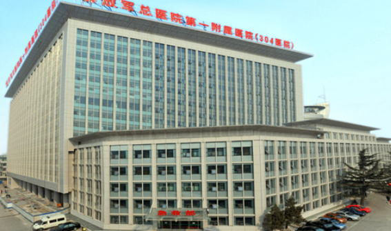 解放軍304醫(yī)院整形科恢復(fù)效果怎么樣 附對比圖一覽