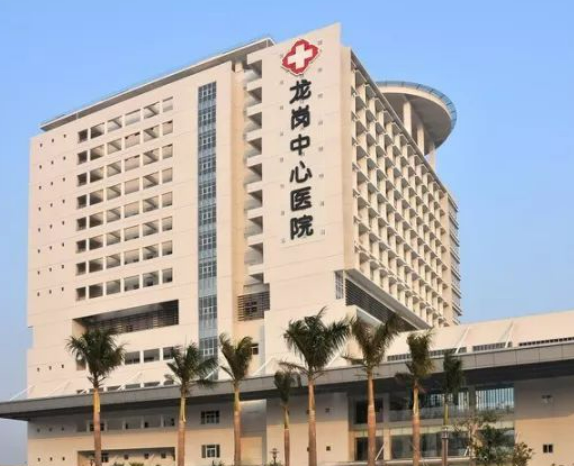 深圳市龍崗中心醫(yī)院整形外科怎么樣？醫(yī)生簡介及術(shù)后感受體驗(yàn)