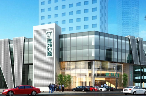 廈門思明登特口腔醫(yī)院牙齒矯正整形案例分享，附相關(guān)問答