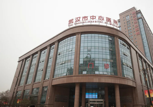 武漢市中心醫(yī)院醫(yī)學(xué)整形美容科雙眼皮整形靠譜嗎？?jī)?nèi)附術(shù)后評(píng)價(jià)