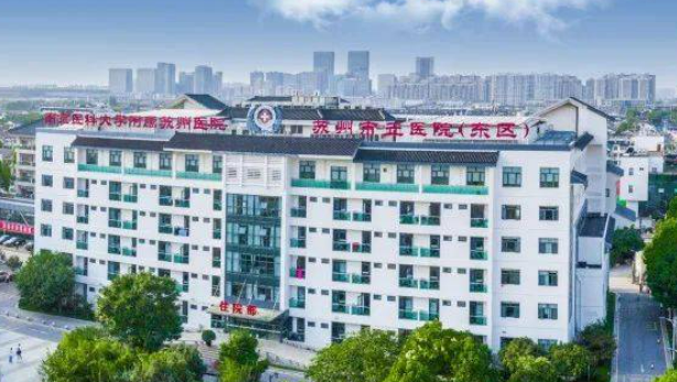 蘇州市立醫(yī)院整形科地址，假體隆鼻案例對比|醫(yī)生簡介