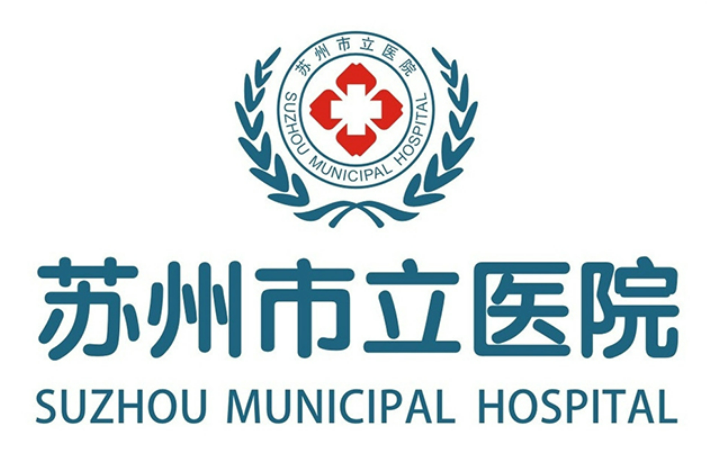 蘇州市立醫(yī)院整形外科怎么樣，內(nèi)附醫(yī)院信息+案例分享