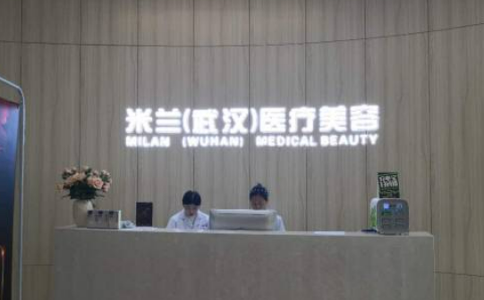 武漢米蘭醫(yī)療美容醫(yī)院割雙眼皮，埋線雙眼皮效果真的好嗎