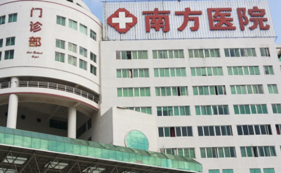 南方醫(yī)科大學南方醫(yī)院皮膚美容科雙眼皮有什么項目？專家分享，實力測評~